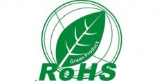 航拍无人机充电器为什么要做RoHS检测